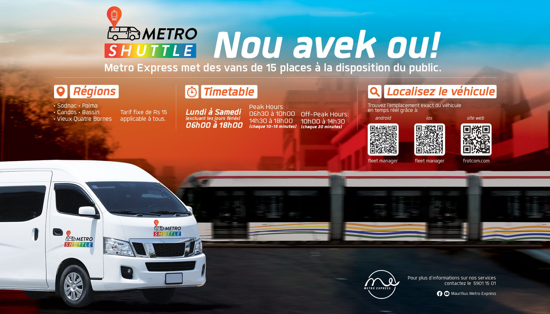 Metro-Express-Shuttle-Web-Banner